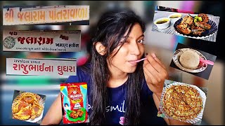 Bardoli famous Food Vlog  Specialty of Bardoli  Patra  Khakhra pizza  Ghughra  Dharti Patel [upl. by Schober]