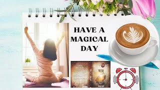 DAY 14  THE MAGICAL DAY  BENGALI AND HINDI Create your day [upl. by Niran334]