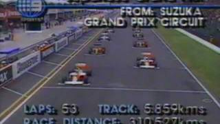 Suzuka GP 1989 start  Alain Prost takes the lead [upl. by Glantz667]