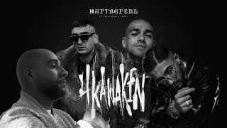 HAFTBEFEHL  4 KANAKEN feat Capo Ezhel amp Veysel prod von Bazzazian Official Audio [upl. by Jordan]