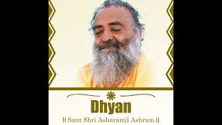 Madhuram Dhyan Uttarayan  Pujya Sant Shri Asharamji Bapu [upl. by Devan]