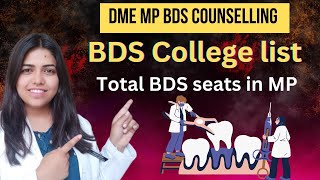 dental college in MP and total seat Matrix for BDS [upl. by Kinsman]