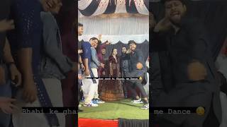 Bhabi ke sang dance ❤️😍😘 dance 90svibe dancechoreography love wedding ing [upl. by Amalee]