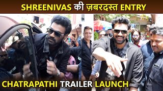 Chatrapathi Trailer Launch  Shreenivas Bellamkonda SUPER GRAND ENTRY on Famous Dhol Beats [upl. by Otreblif750]