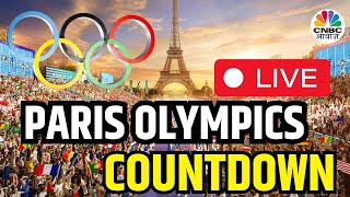 Paris Olympics 2024 Opening Ceremony LIVE  Olympics Live  Olympics 2024 Live Paris Olympics N18G [upl. by Eicyak632]