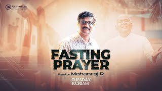 FASTING PRAYER  09 APRIL 2024  FrSJBERCHMANS  JEBATHOTTAM MINISTRIES [upl. by Nyhagen]