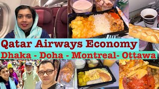 How’s QATAR AIRWAYS ECONOMY CLASS in 2023ঢাকাদোহামনট্রিলঅটোয়াQatarAirwaysসার্ভিস খাবার কেমন ছিল [upl. by Vange942]