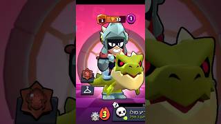 adif et moo brawlstars supercell foryou fyp [upl. by Anifur437]