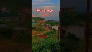 jhyaltung villagepalpa nepal [upl. by Moises]