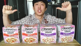 Maruchan NEW Miso amp Soy Sauce Udon Flavor Mukbang [upl. by Oribel530]