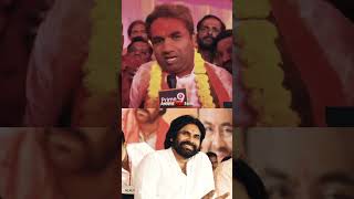 PawanKalyan ji is the reason for BJP Win Devendra Ji  Solapur MAHARASHTRA  JanaSena [upl. by Avehstab]