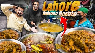 Androon Lahore Street Food Tour at Night  Lahori Nashta rat k 3 baje with RanaHamzaSaifRHS [upl. by Maxma]