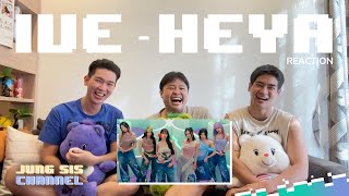 IVE 아이브  해야 HEYA MV กลับมาครั้งนี้เพราะวงน้องคนนั้น Reaction By จองเวรซิส [upl. by Ahtel]