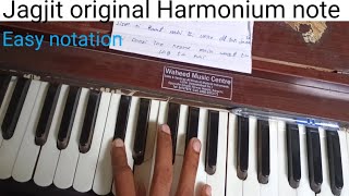 jagjit singh ghazal Pyaar ka pehla khat lyrics amp harmoniun lesson piani note [upl. by Einnaej]