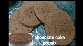 Chocolate Cake Premix Without Oven Chocolate Sponge Cake  Hafsa Kitchen  Hindi  Urdu [upl. by Aikel]