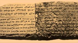 Hurrian Hymn To Nikkal  No 6 1400 BCE [upl. by Serena]