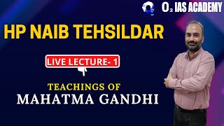 Teachings of Mahatma Gandhi for Himachal Naib Tehsildar Exam Preparation  HP Naib Tehsildar Exam [upl. by Travax188]