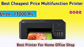 Brother DCP T220 Multifunction Printer Review in Hindi  Best Cheapest Printer 2022  Under 13000 [upl. by Natie]