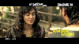 Heart Attack  Latest Trailer  Puri Jagannadh Nithin  Adah sharma [upl. by Ecirum]