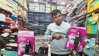 Amul Body Warmers Best Winter Oswal Wear Winter Special thermocol Wear winter body warmer [upl. by Hedelman233]