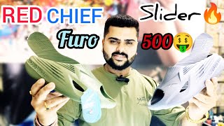 Slider  Under 500  by Furo  Red Chief  🔥🤑 [upl. by Sharon]