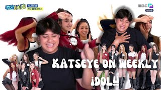 KATSEYE DOES KARAOKE WOW  weekly idol karaoke reaction [upl. by Flannery]