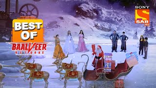 Baalveer और Vivaan ने कि Santa की Help  Best Of Baalveer Returns [upl. by Aihtekal]