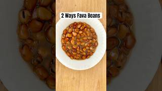 2 Ways to Cook Dry Fava Beans  Delicious Fava Bean food cooking shorts [upl. by Anilok]