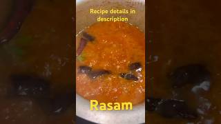 రసం rasamrecipe telugu easyrecipe darshinisworld like subscribe comment [upl. by Anit913]