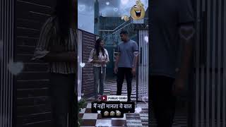 Suno ghar se bahar Jaya  shorts  shortvideo  trending  viralvideo  comedy  Public Oden [upl. by Nnylharas]