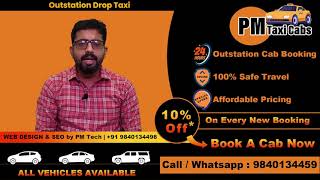 Outstation Drop Taxi Chennai [upl. by Mariand]