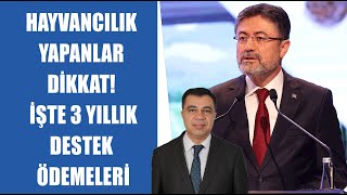 CANLI Hayvancılık Destekleme Modeli Açıklandı  Tarım Yazarı Gazi Kutlu [upl. by Enidlarej303]