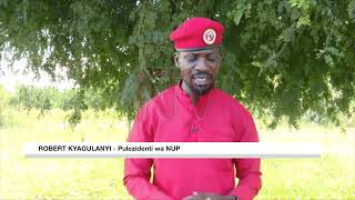 quotMulwanirire omugabo gwammwequotKyagulanyi akunze ab’omu Abim ku ky’obugagga kya zzaabu [upl. by Adria]