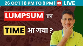 LUMPSUM का TIME आ गया  I कैसे INVEST करे  livestream phronesisinvestoracademy [upl. by Onileba]