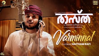 Varminnal Song ft Haitham Rafi  Raastha  Avin Mohan Sithara  Aneesh Anwar [upl. by Annmaria909]