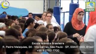 Reza de manhã  Escola Islâmica Brasileira [upl. by Fanchette]