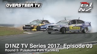 D1NZ Drifting TV Series 2017 EP09  R5 Pukekohe Park Raceway [upl. by Woolson]