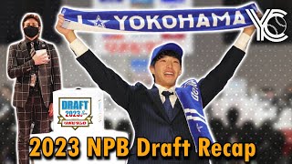 2023 NPB Draft Recap [upl. by Notxed366]