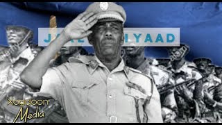 Siyaad Barre Halyay Mise Dikteetar Documentary [upl. by Nyliak]