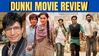 Dunki Movie Review  KRK  bollywoodnews krkreview srk dunki dunkireview dunkicollection krk [upl. by Llerod]