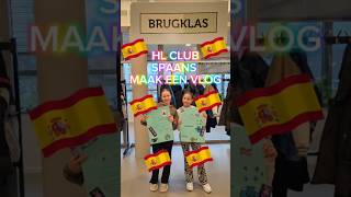 I ❤️ HGLND Wauw dit kunnen ze al na 2 maanden Spaans bij onze HL Club Spaans brugklas spaans [upl. by Llennhoj]