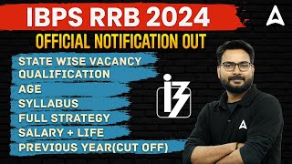 IBPS RRB Notification 2024  IBPS RRB POClerk Syllabus Age Vacancy  Full Detailed Information [upl. by Fillender]