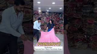 लहंगा मात्र ₹699 मे Nagpur Lehenga Market  Cheapest Lehenga Wholesale Market Nagpur Lehenga Market [upl. by Slinkman]