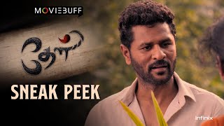 Theal  Sneak Peek  Prabhudeva  Samyukta  Harikumar  Yogi Babu  Studio Green  infinixindia [upl. by Ettenajna]