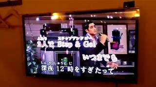 Yakuza 0  24 Hour Cinderella  Goro Majimas Karaoke Song  JoySound [upl. by Latsyrk]