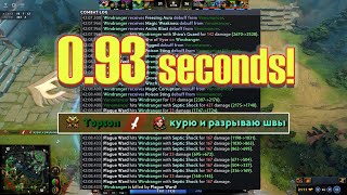 TOPSON Veno DELETED this WR in 093 Seconds [upl. by Solita]