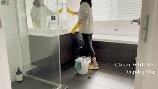 Clean Shower Room With Me  My Cleaning Routine [upl. by Aikar106]