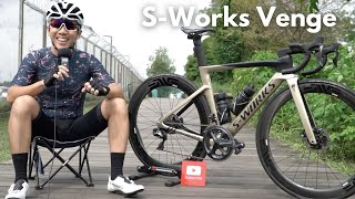 Is This A Venge Or An Aeroad  SWorks Venge  Oompa Loompa Cycling E34 [upl. by Annaili]