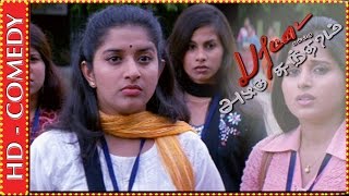 Meera Jasmines college galatta  Parattai Engira Azhagu Sundaram Comedy Scenes [upl. by Ornstead]