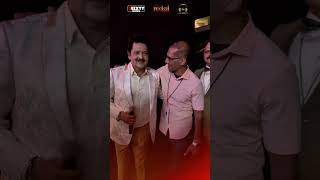 Udit Narayan amp Aditya Narayan Concert  Dallas  2024 [upl. by Hevak]